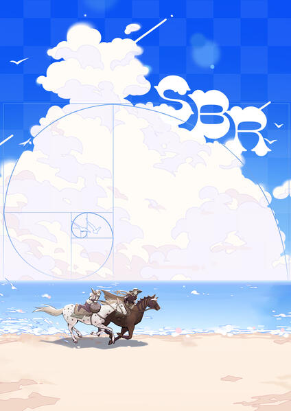 SBR PRINT A3