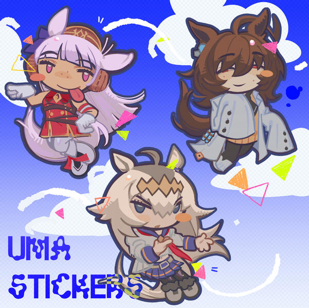 UMAMUSUME STICKERS